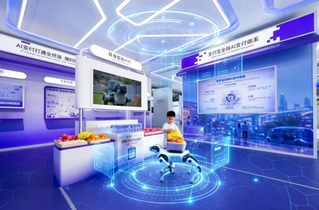 当AI开始替人办事,中国经济的\