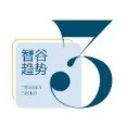 当AI开始替人办事,中国经济的\