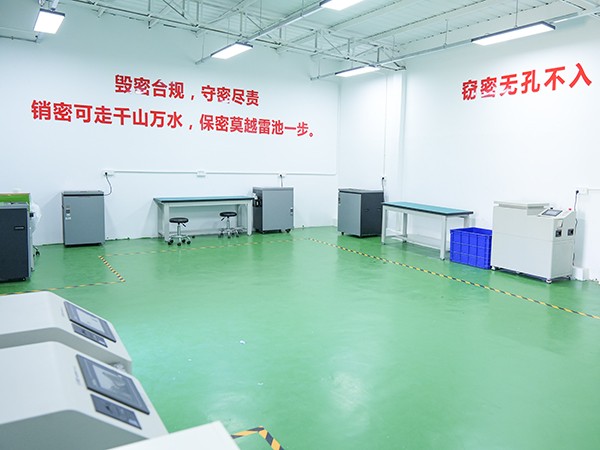 美欲扩大对华情报窃密 政企如何筑牢保密防谍战线