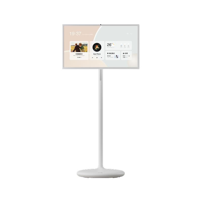 小度 15% 小度添添闺蜜机 Pro 4K Max 32寸大平板护眼智能屏随心可移动屏