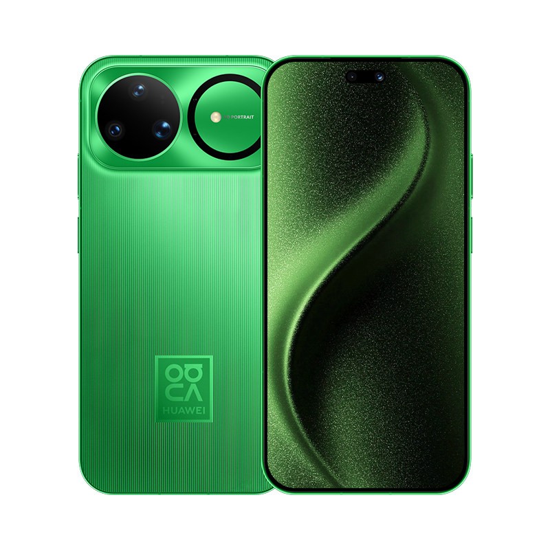 国家补贴、淘金币可用：华为 nova 15 Ultra 智能手机 12GB+256GB