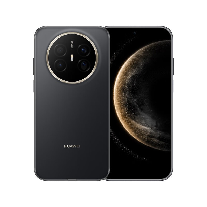 华为Mate70 Air直降600元