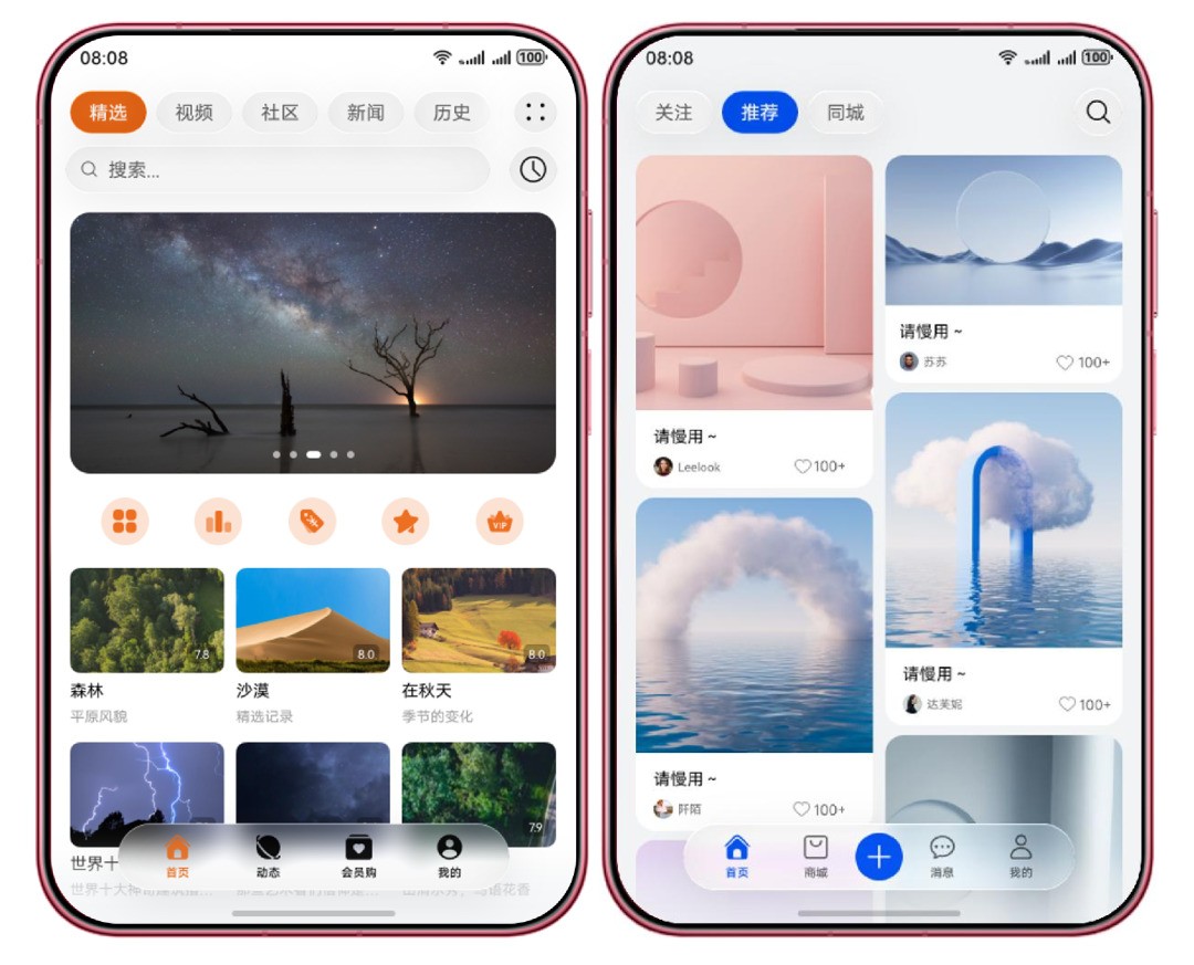 图片 3.png 图片 3.png