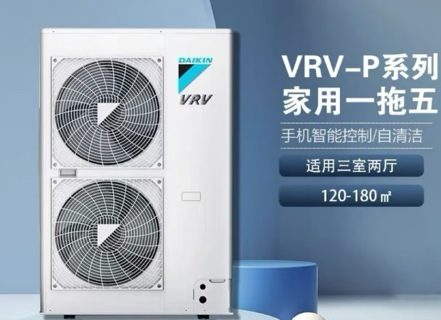 高性价比口碑好的家用中央空调品牌盘点