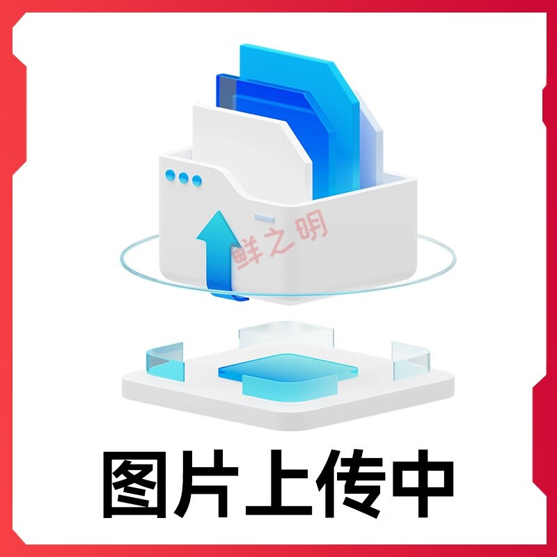 άNV7400 1TB̬ӲʱŻ
