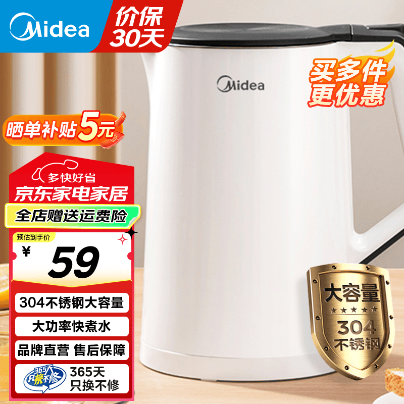 ĵˮ1.5L54ԪƷˮ