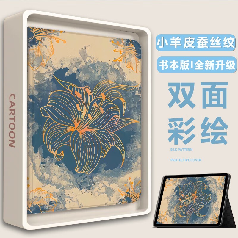 ˼һƽ2Pro׾63Ԫ