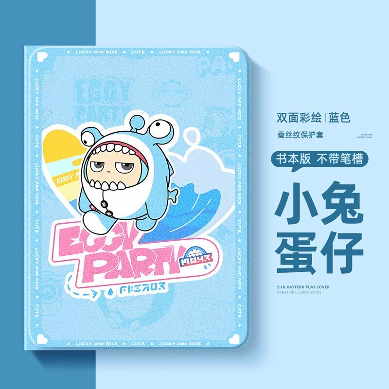 ΪMatePad Pro 13.2ᱡ轺δʲ
