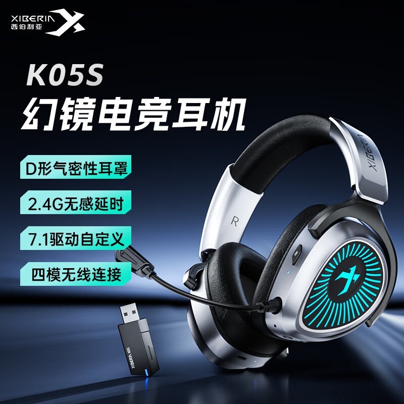 K05SϷʱػ