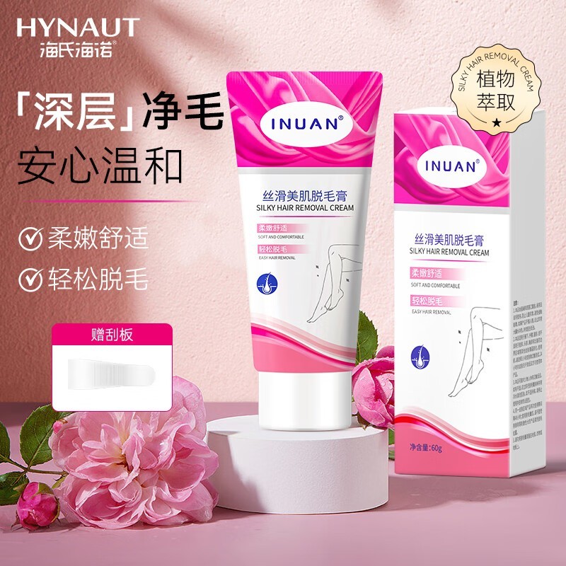 ���Ϻ�ŵ��ë���3.41Ԫ��Ůͨ��