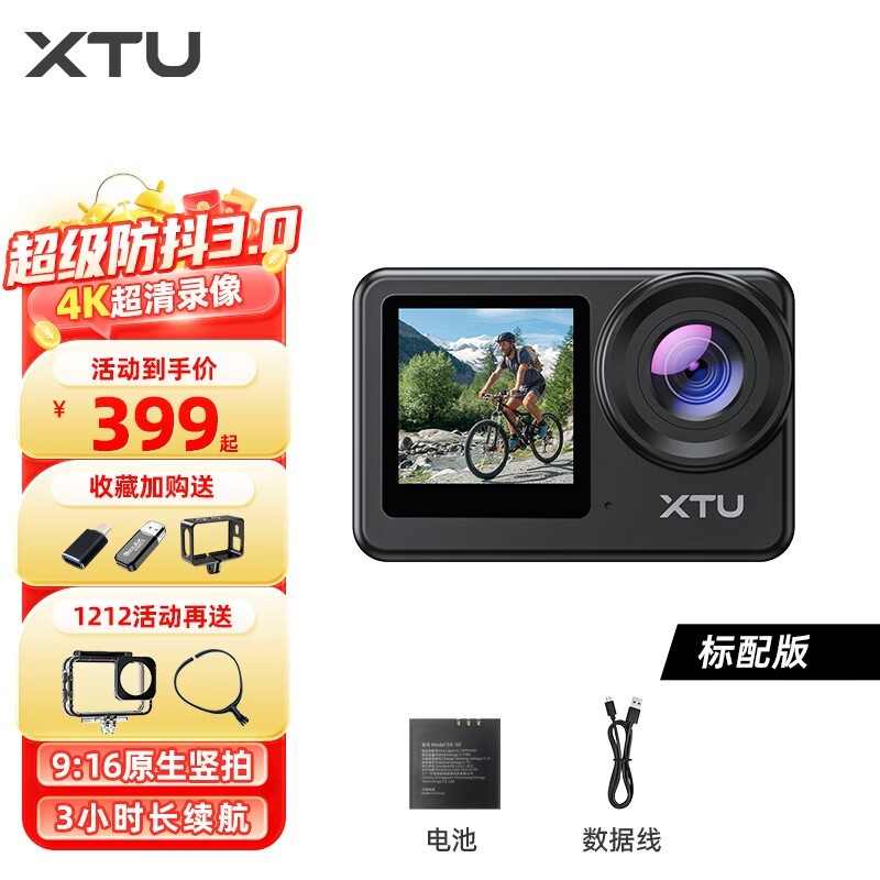 ��;S6���4K���������ֽ�499Ԫ��