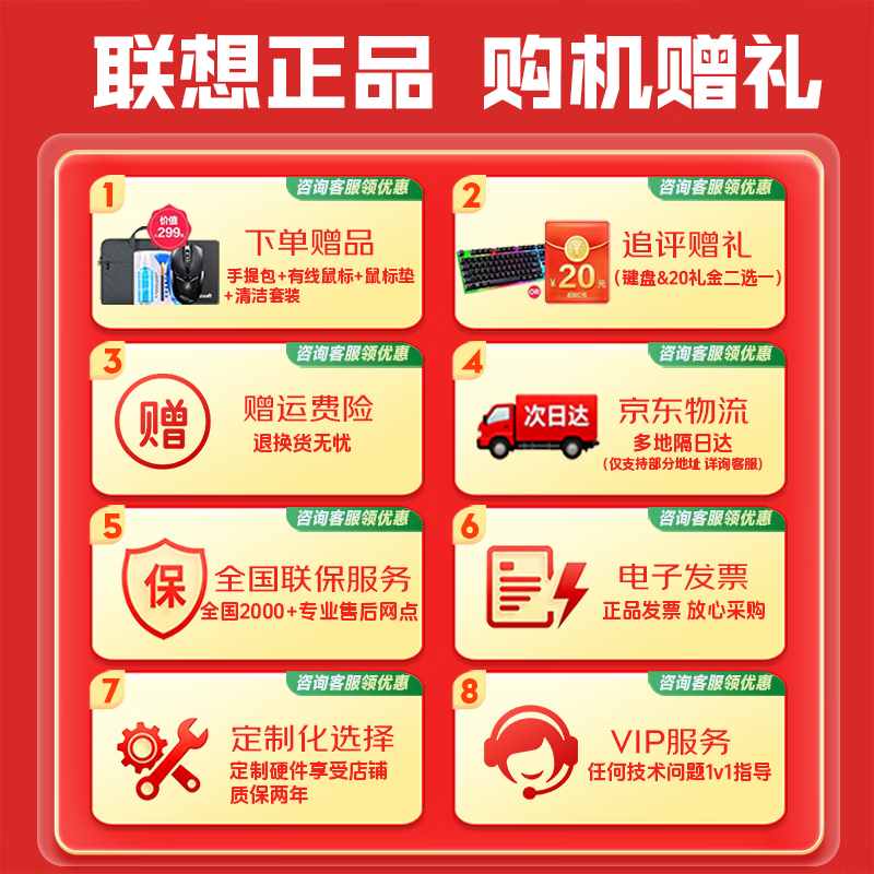 ����С��Pro14 2025���ֽ�3788Ԫ