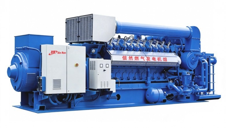 信然燃气发电机组详细技术介绍和电子样本