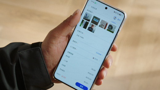 С�����ƿյ���װ�����ֳ���ա����� ������ҵǱ����