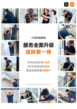 С�����ƿյ���װ�����ֳ���ա����� ������ҵǱ����