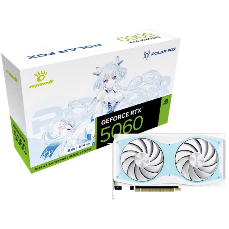 先马 万丽 显卡 RTX5060 OC 8GB 雪狐