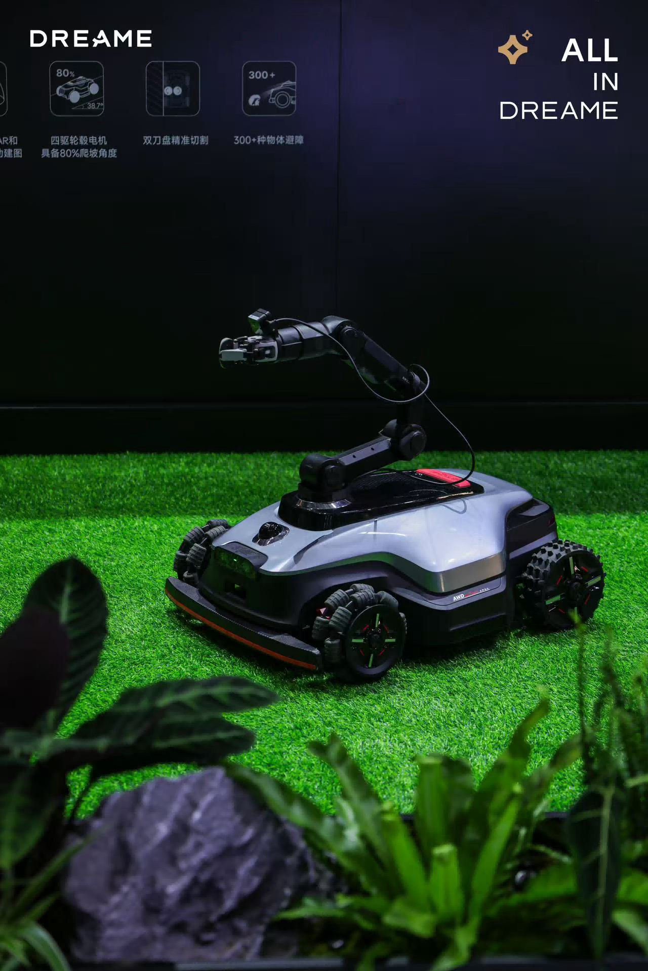 ׷�ٸ�ݻ���������2026AWE �����ȼ�������ͥԺ���ܻ�����