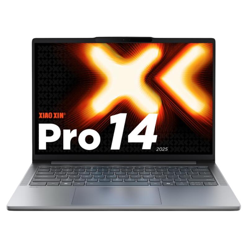 联想 小新Pro14 旗舰锐龙版标压处理器 14英寸轻薄笔记本电脑 学生学习办公笔记本