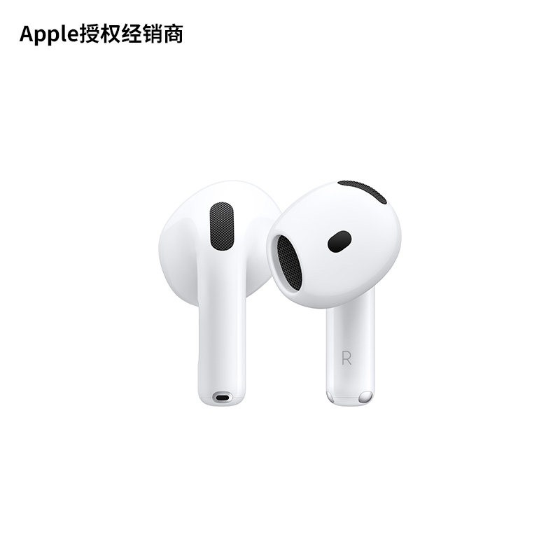 Apple AirPods 4支持主动降噪无线蓝牙耳机