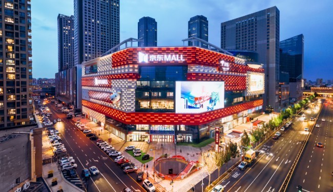 �������ѻ����ͷ� 618���ź�52Сʱ����MALL�ɽ���ͬ������53%