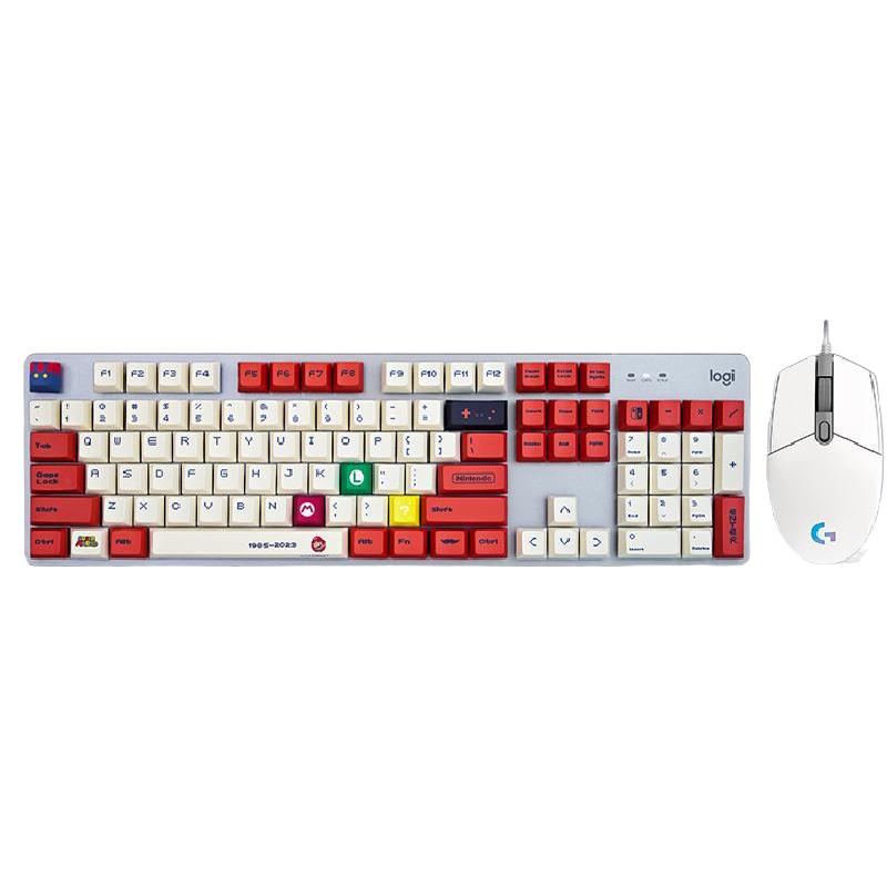 罗技 K845有线机械键盘 青红茶轴电脑电竞游戏打字办公PBT客制键帽