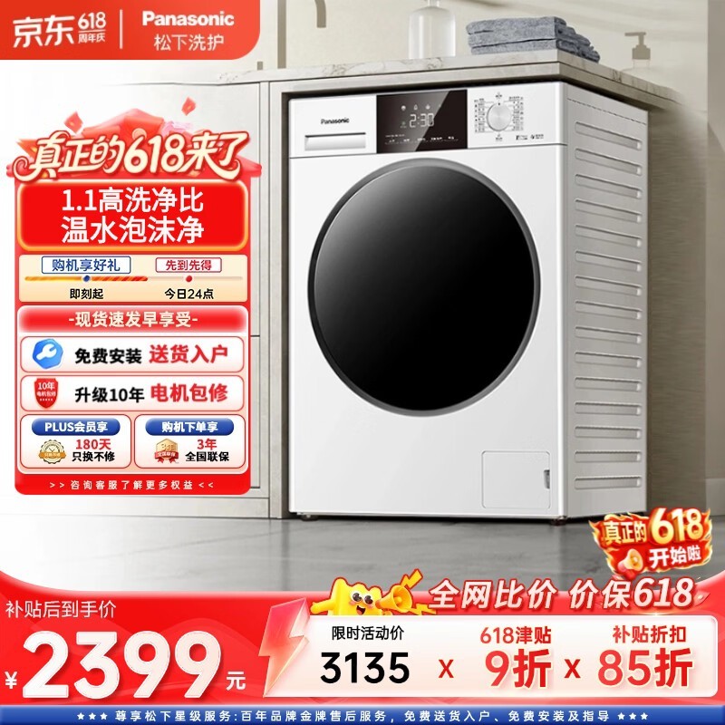 ���� XQG100-F1R3