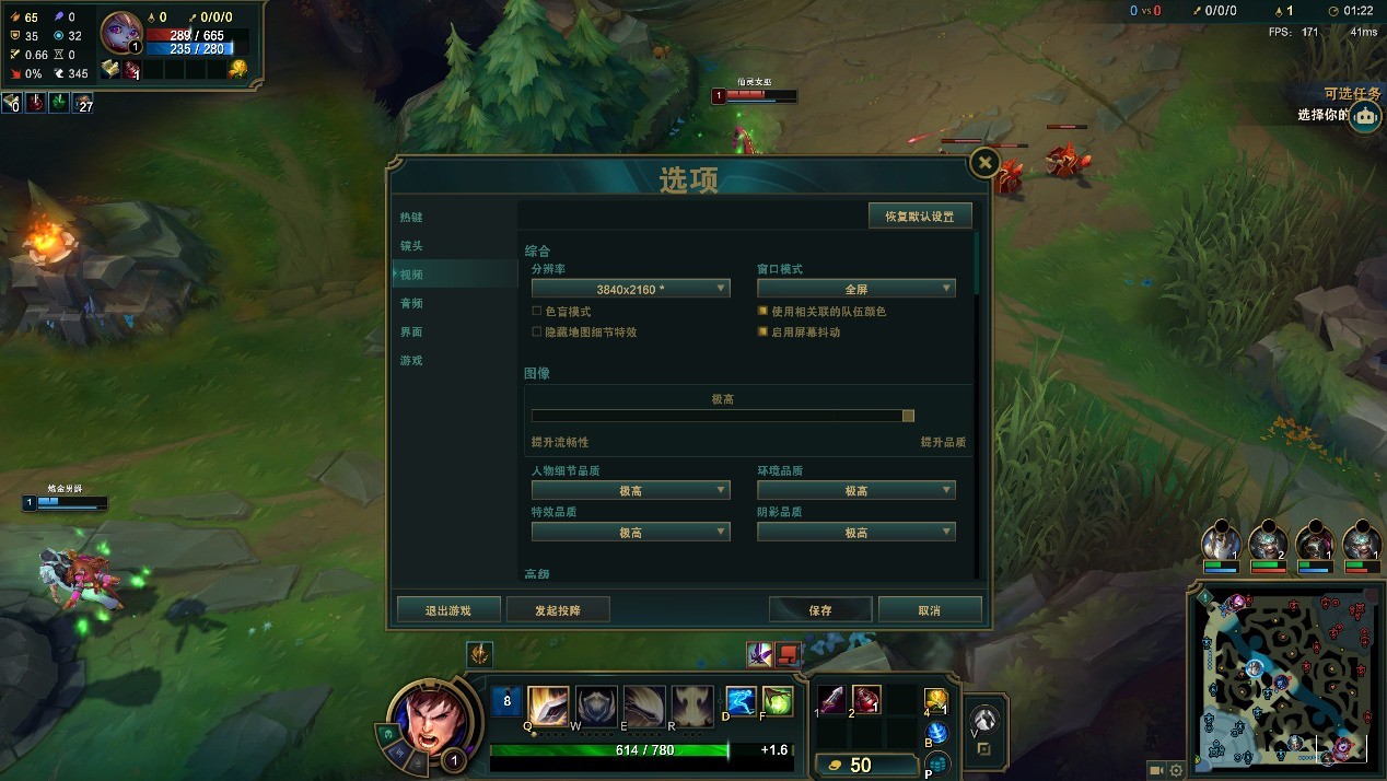 ����Elite Prǫʽ�����⣺15L�İ칫����ȫ����