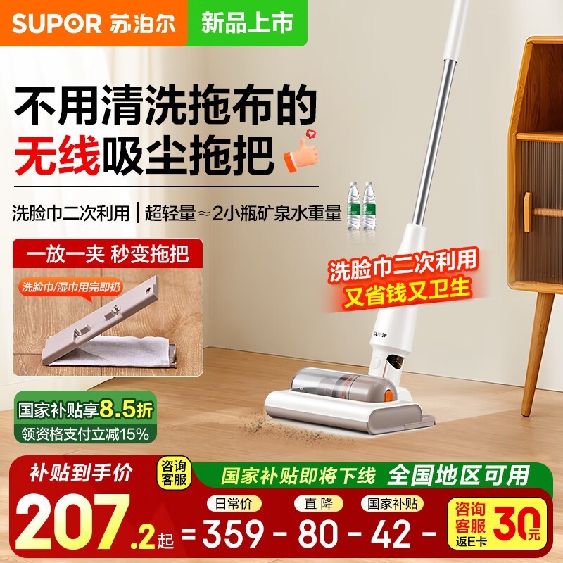 ղEVS - C50AŻݼ237Ԫ