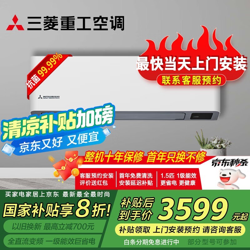 ع1ƥյһ۵3584Ԫ