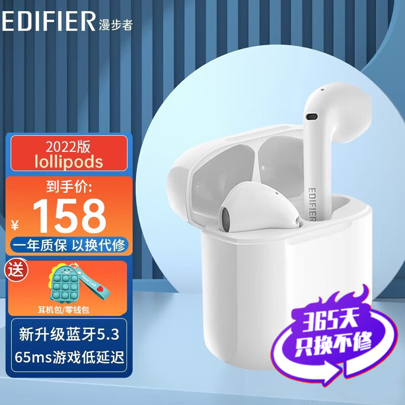 ������Lolli Air����������������ʱ�ػ�