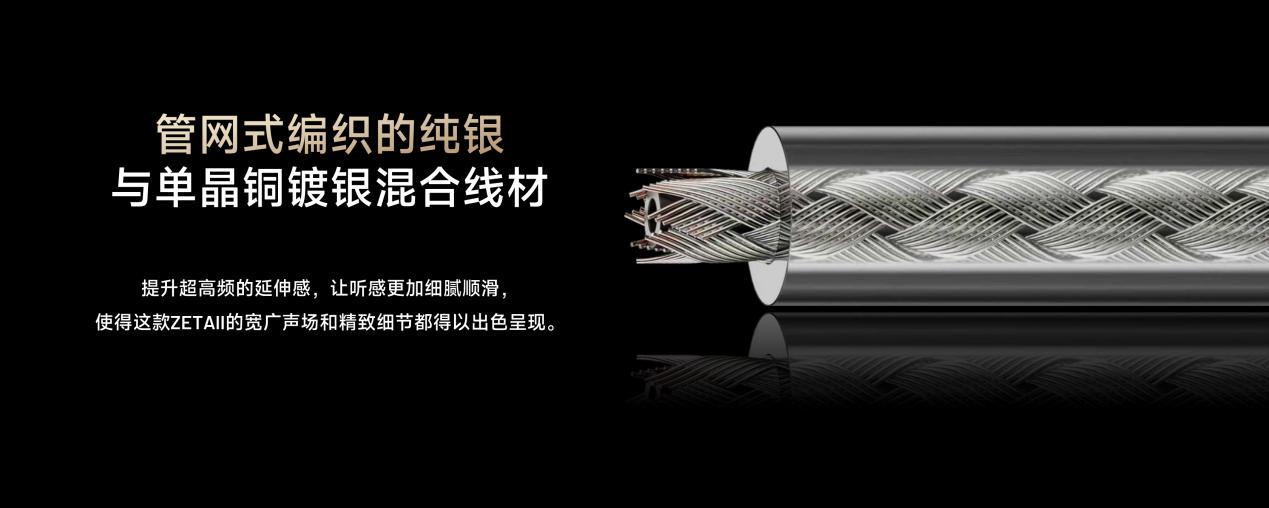 �ۼ�9888Ԫ��HiBy ZETA II���콢HiFi������ʽ����