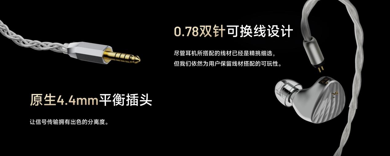 �ۼ�9888Ԫ��HiBy ZETA II���콢HiFi������ʽ����