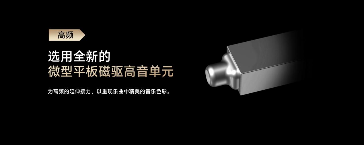 �ۼ�9888Ԫ��HiBy ZETA II���콢HiFi������ʽ����