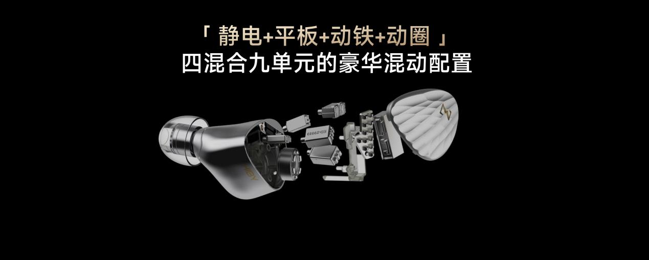 �ۼ�9888Ԫ��HiBy ZETA II���콢HiFi������ʽ����