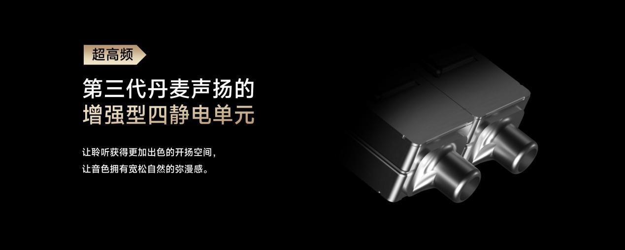 �ۼ�9888Ԫ��HiBy ZETA II���콢HiFi������ʽ����