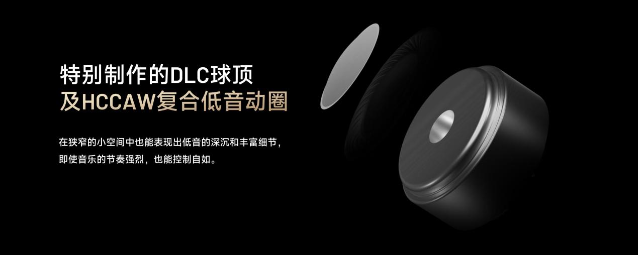 �ۼ�9888Ԫ��HiBy ZETA II���콢HiFi������ʽ����