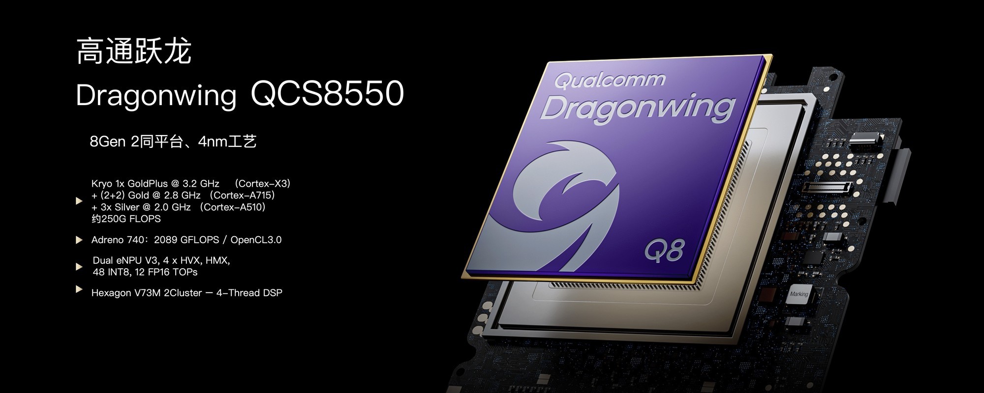 从8Gen2到AI音色克隆!超旗舰HiFi播放器HIBY RS8二代正式发布