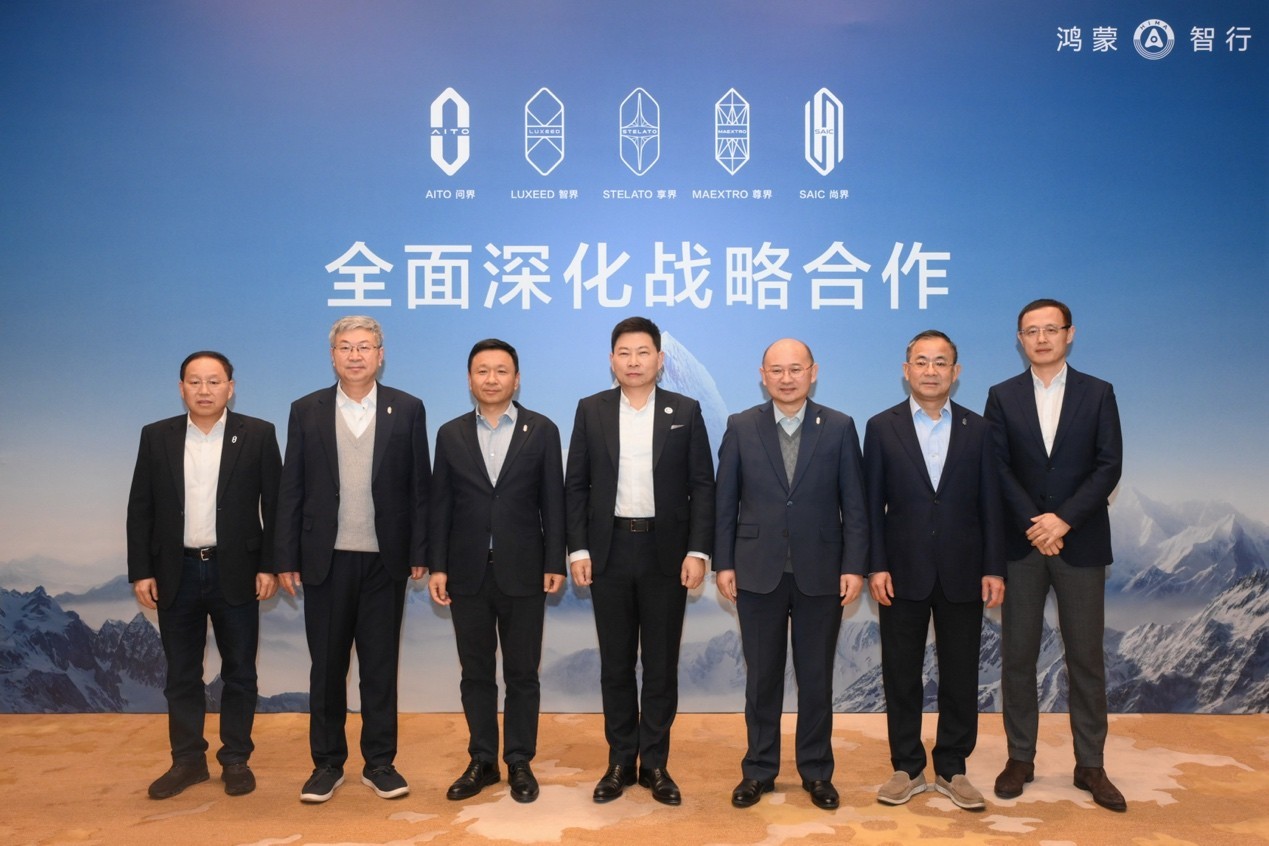 华为2025:三线出击,崛起势不可挡