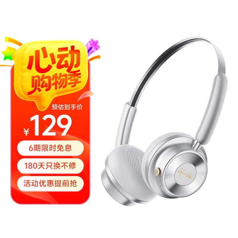 QCY Era 5���Ŷ���37.42Ԫ��