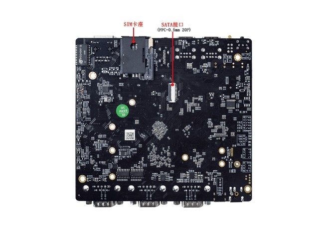 定昌RK3568工控主板宽温级安卓嵌入式工控主板DC_EN568