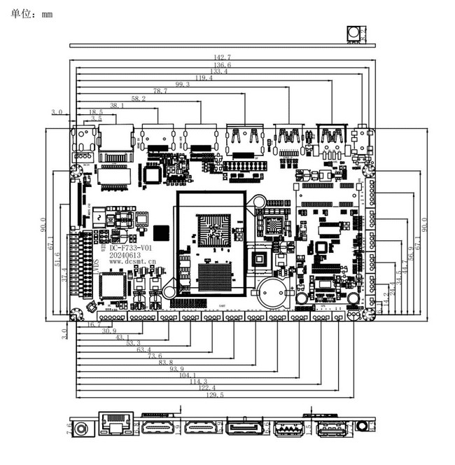 全志A733智能显示开发板DC_F733