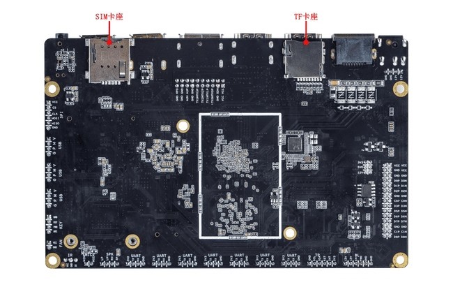 全志A733智能显示开发板DC_F733