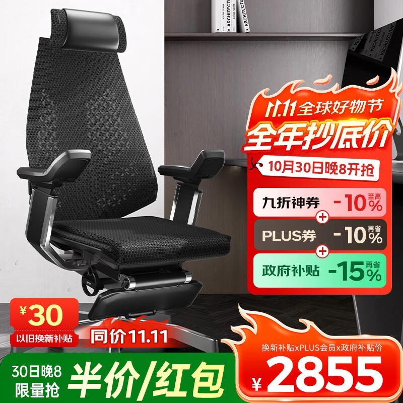 ���ѻ������X