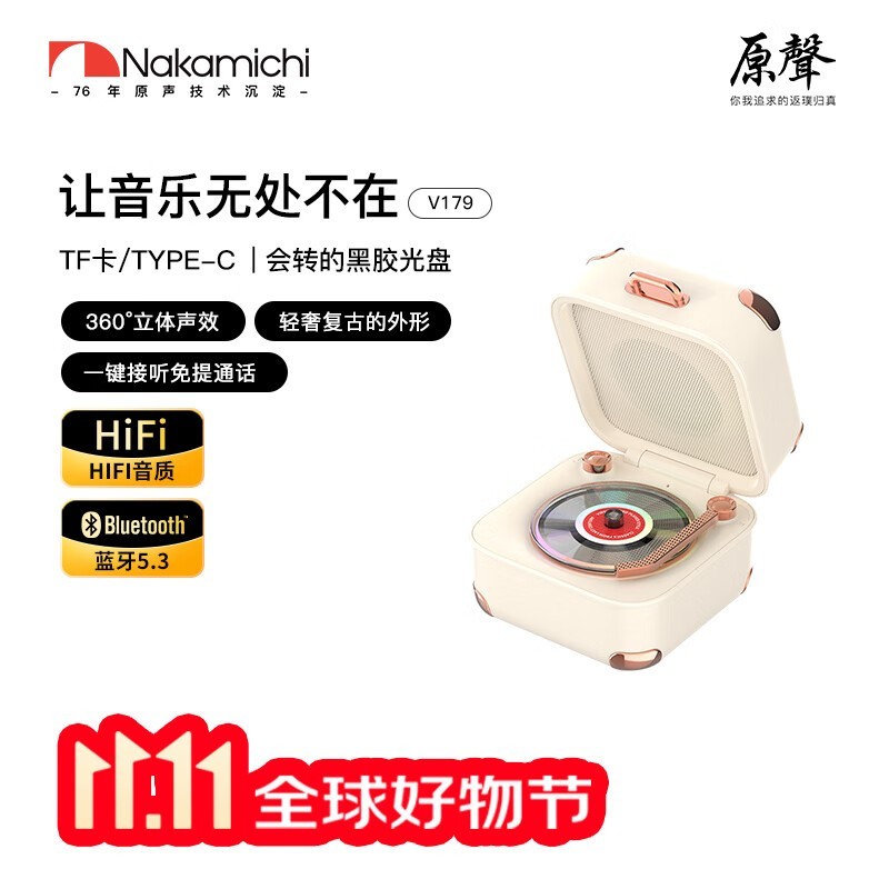 �е�V1�������������ɫ����ػ�