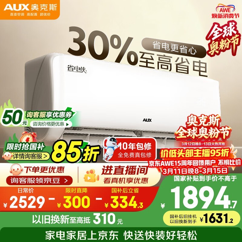 �¿�˹ KFR-35GW/BpR3AQS1(B1)