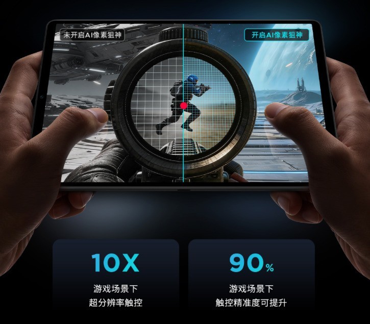 ����������С�ߴ�ƽ���̵㣺�����ߺ�ħ�������£�OPPO��ս