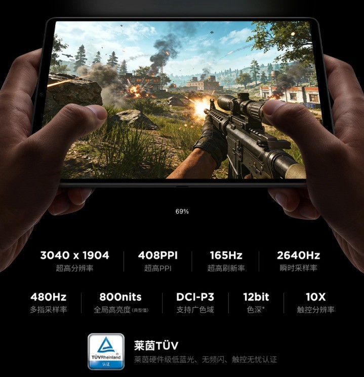 ����������С�ߴ�ƽ���̵㣺�����ߺ�ħ�������£�OPPO��ս