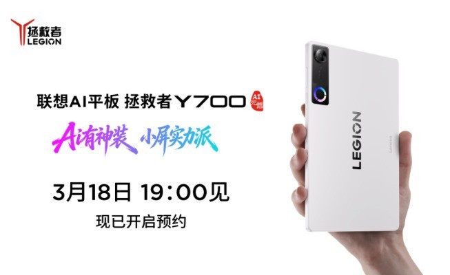 ����������С�ߴ�ƽ���̵㣺�����ߺ�ħ�������£�OPPO��ս