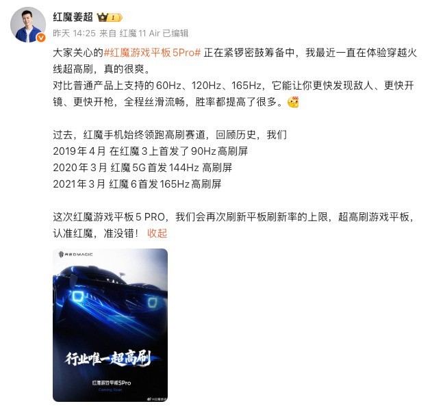 ����������С�ߴ�ƽ���̵㣺�����ߺ�ħ�������£�OPPO��ս