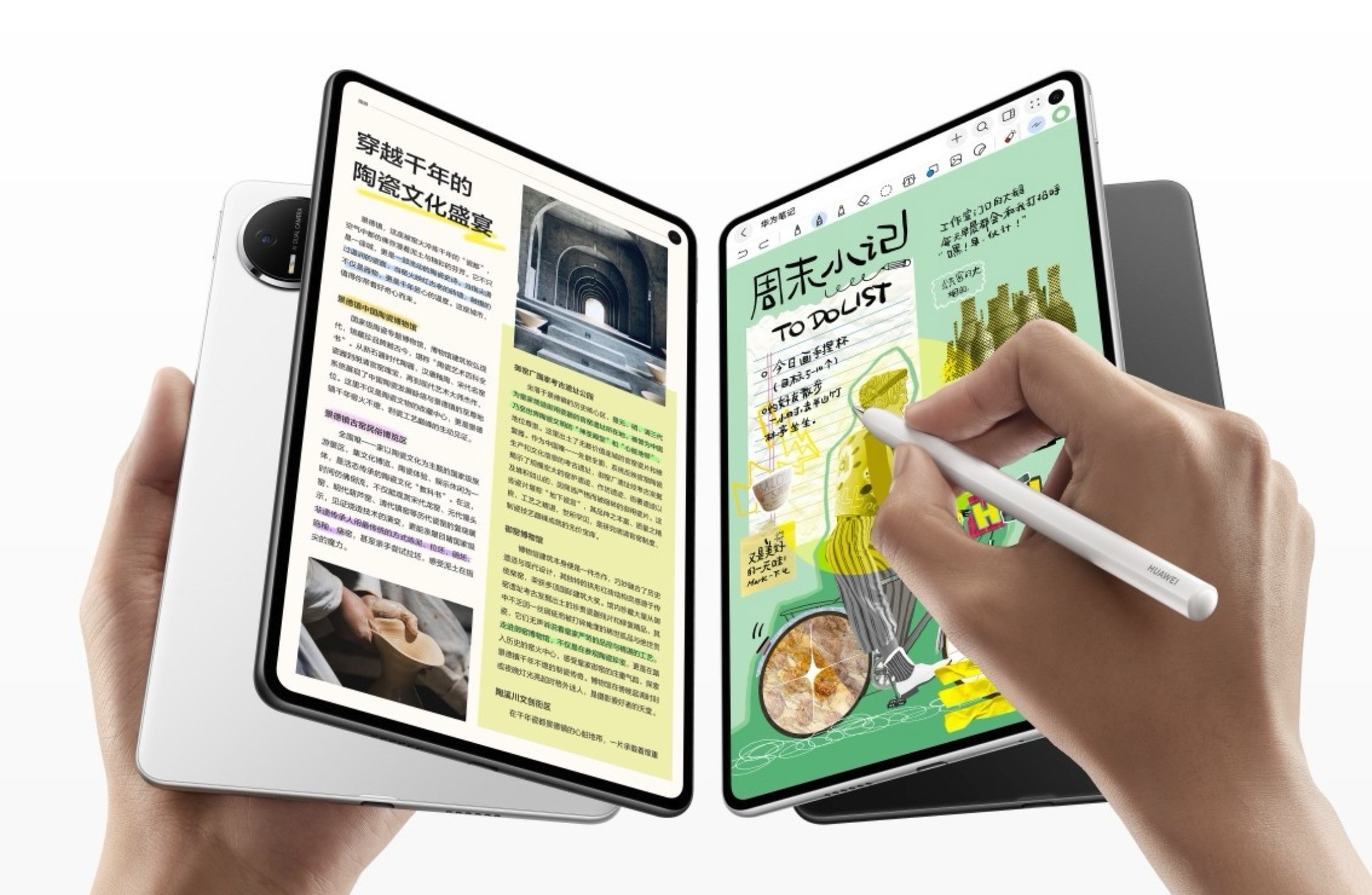 ����������С�ߴ�ƽ���̵㣺�����ߺ�ħ�������£�OPPO��ս